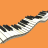 Pianoman